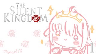 Trying an otome rpg game  The Silent Kingdom ep1 [upl. by Veedis880]