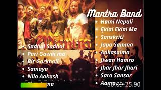 MANTRA BAND SONGS COLLECTION  MANTRA BAND NEPALI POP SONGS NEPALI HIT VIRAL POP SONGS [upl. by Ainafetse]