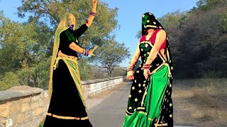 latest new super hit meenawati song“कोई काने मारेगी का छोडेगी मोहब्बत में झटको देर”nitameenadance [upl. by Aubarta]