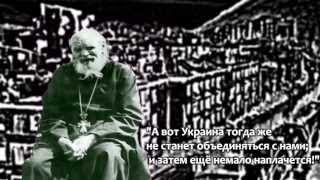 Предсказания о будущем Беларуси Украины и всего славянского мира [upl. by Desdamona772]