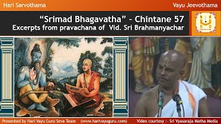 “Srimad Bhagavatha” – Chintane 57 [upl. by Parrisch152]