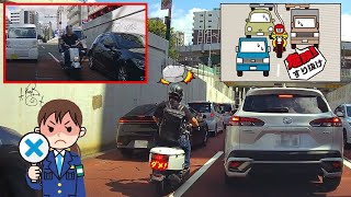 車と車の隙間を縫って走る原付スクーター [upl. by Remoh]