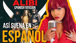 ALIBI 🔥💃🏽  Traducida al Español  Short Cover  Rosa que linda eres pabllovittar sevdaliza [upl. by Keene]