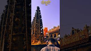 JEJURI  STATUS  🧡  JEJURI MANDIR  shorts ytshorts patilvlogs [upl. by Colin609]