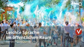 Leichte Sprache im öffentlichen Raum Berlin 12102018 [upl. by Ap]