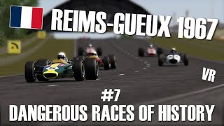 Fastest in France  ReimsGueux 1967  Dangerous Races of History No7  Assetto Corsa Gameplay [upl. by Syla246]