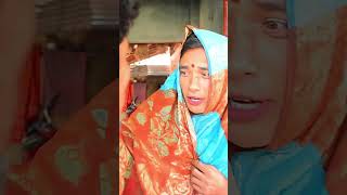 বউ তালাক🤣funny 😁 Ajaira BinodonNew Reels Videofunnyfunnyvideos [upl. by Ahearn]