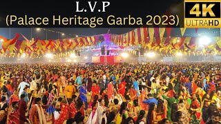 Lukshmi Vilas Palace Heritage Garba 2023  Vadodara Garba Mahotsav 2023  Vadodara Garba 2023 [upl. by Nyladnewg973]