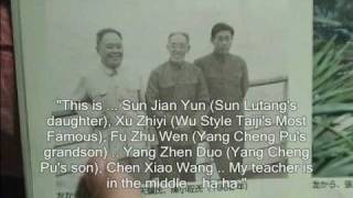 Master Niu talks about his teacher Li Tianji English Subtitles [upl. by Laertnom]