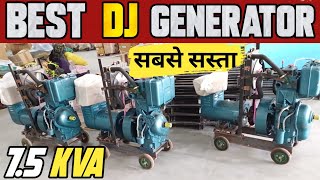 Kirloskar 75Kva Diesel Generator  Best Diesel Generator [upl. by Cory]