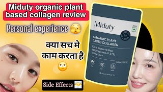 Miduty organic plant based collagen review  Personal experience 135 days [upl. by Yruy331]