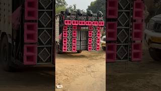 🔊 dj speaker hard bass djsong djlife djlover djstatus djsetup status bhojpuri viralvideo [upl. by Ayyidas]