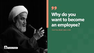 Why do you want to become an employee  Ali Reza Panahian [upl. by Neneek]