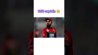 RCB captain 👑rcbfans rcb viratkohli viralvideo viralreels viralshort viralvideo trend [upl. by Aicad]