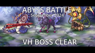 Priconne R September 2024 Abyss Battle Dark VH Clear [upl. by Noslrac]