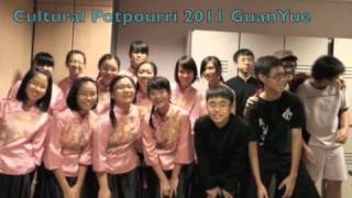 Nan Hua High School 95th Anniversary Countdown  Day 19 Chinese Orchestra [upl. by Anivad]