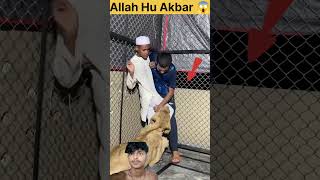 O my god 😱🥺 viralvideo islamic trendingshorts trendingvideo shorts short [upl. by Solokin290]