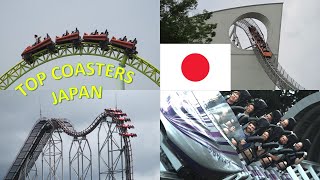 Top 15 Roller Coasters in Japan [upl. by Floeter]