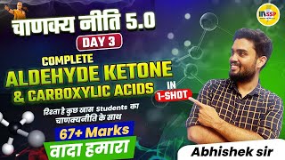 Aldehyde Ketone amp Carboxylic Acids Class 12 One Shot  CBSE 2024 CHEMISTRY  चाणक्यनीति 5O  AB SIR [upl. by Carole72]