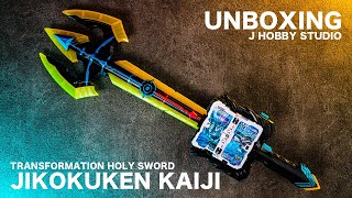 Kamen Rider Saber DX Jikokuken Kaiji  Unboxing and Henshin Sound [upl. by Nylsej892]