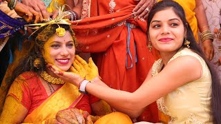 हल्दी Haldi  दिलेश्वरी Weds संजय  Cg Shadi Video  Wedding Video  Cg New Song  CS Photography [upl. by Enilhtak]