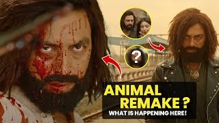 Rawayan Official Teaser  Review  Animal को नेपाली Version 😱 [upl. by Domph221]