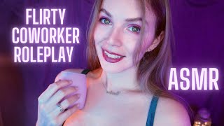 ASMR FLIRTY COLLEAGUE AT WORK PARTY Roleplay you are drunk [upl. by Llertnad]