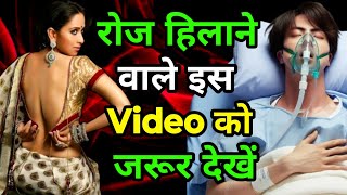 मन में गन्दे विचार आते हैं तो ये👆सुनो  Buddhist Story In Hindi [upl. by Nnylear]