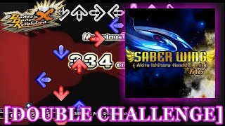 【DDR X】 SABER WING AKIRA ISHIHARA Headshot mix DOUBLE CHALLENGE 譜面確認＋クラップ [upl. by Domeniga]