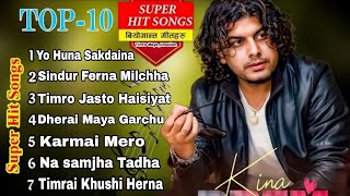 Pramod Kharel Top 10 Songs Collections  Pramod Kharel Jukebox Song 20242081 [upl. by Nolyad]