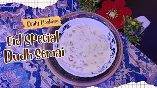 EID SPECIAL SEMAI RECIPE [upl. by Suidaht]