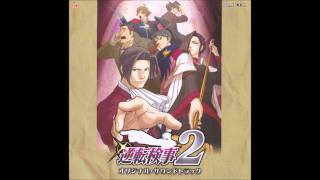 Gyakuten Kenji 2 OST  46  The Man Who Masterminds the Game [upl. by Jehu115]