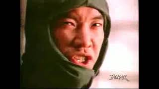 Atari Jaguar Kasumi Ninja Do The Math Commercial 1993 [upl. by Layney]