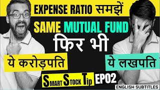 Mutual Funds में EXPENSE RATIO क्या होता है  Financial Advice  SST Ep02 [upl. by Ekeiram275]