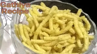 gathiya recipe  bhavnagari gathiya  गाठिया  farsan recipe  ગાંઠીયા [upl. by Anivas402]