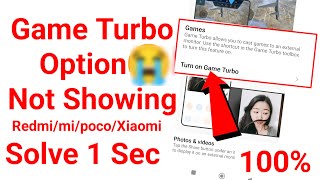 game turbo not showing  game turbo  game turbo option not showing  redmi game turbo not showing [upl. by Mainis238]