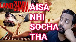 Land Shark Review  Land Shark Movie Review  Land Shark full movie  Rishikesh Singhania [upl. by Lesak]