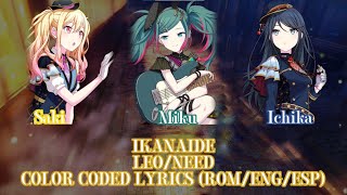 【FULL VER】IKANAIDE COLOR CODED LYRICS ROMENGESP LEONEED [upl. by Akinert]