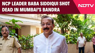 Baba Siddique Shot Dead  Baba Siddique News  Maharashtra Ex Minister Baba Siddique [upl. by Rekrap]