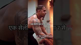 🦁Gurjar Jaat  Sher💪💪video [upl. by Drye997]