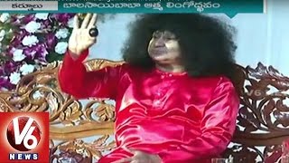 Bala Sai Baba Miracles  Creation of the Atma Lingam by Bhagavan Sri Balasai Baba  V6 News [upl. by Hynes347]