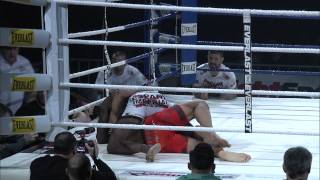 Fightor 1  Karl Amoussou vs Felipe Salvador Nsue Ayiugono [upl. by Schubert]