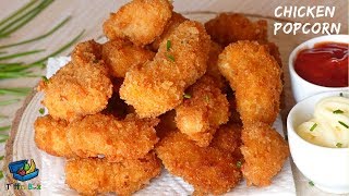 Kids Special Chicken Popcorn  KFC Style Spicy Popcorn for Tiffin Box  চিকেন পপকর্ন [upl. by Nyluqcaj763]