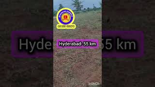 523 Acres land sale  Acre 60 lakhs  sangareddy district  Hyderabad 55 km [upl. by Nivri971]