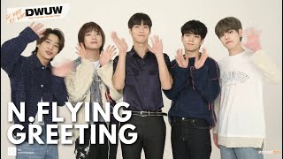 NFlying 엔플라잉 Greeting  2023 NFlying Live USA Tour DWUW Do What You Want [upl. by Lennahs225]