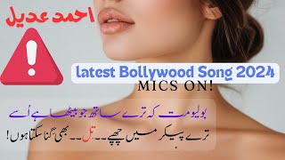 Tu Bulandi se mujhe dekh NEW LATEST MOST POPULAR 2024 BOLLYWOOD SONG TODAYS BEST SONG LATEST [upl. by Akinaj]