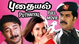 Puthaiyal Tamil Full Movie  Mammootty  Arvind Swamy  Aamani  Sakshi Shivanand  Selva [upl. by Lerrud]