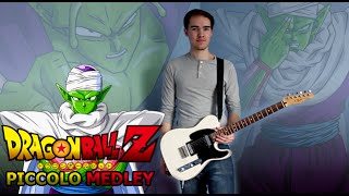 Dragon Ball Z  Piccolo Guitar Medley [upl. by Ringe]