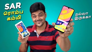 Samsung Galaxy F41 Unboxing and First Impression 🔥🔥🔥 6000mAh sAmoled  64mp  Low SAR இது புதுசா [upl. by Shewmaker]