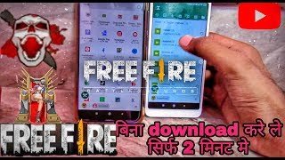 how to send free fire in xender  free fire game xender se kaise bheje  send free fire xender [upl. by Ardnaskela]